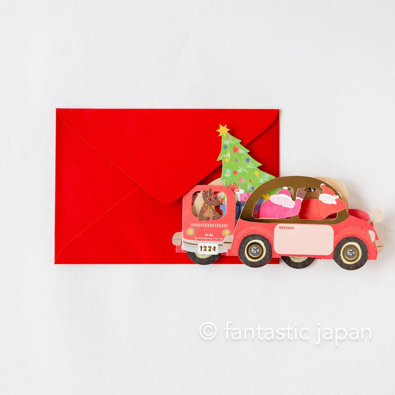 Christmas pop-up card / party car -Santa Friends- /