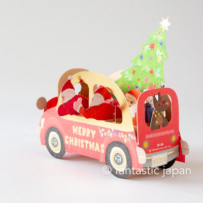 Christmas pop-up card / party car -Santa Friends- /