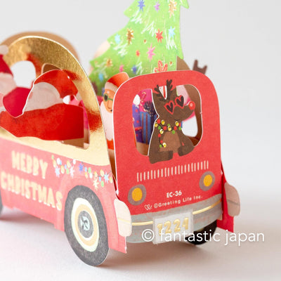 Christmas pop-up card / party car -Santa Friends- /