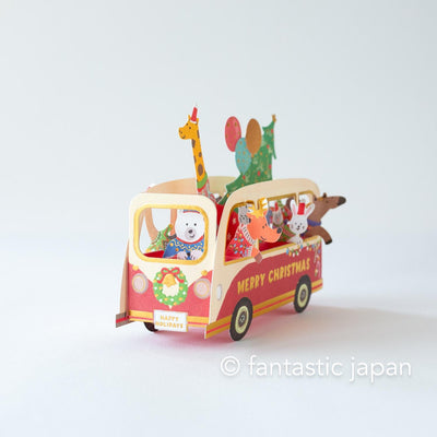 Christmas pop-up card / party car -animals- /