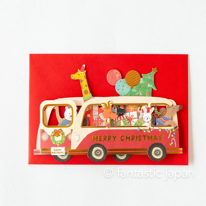 Christmas pop-up card / party car -animals- /