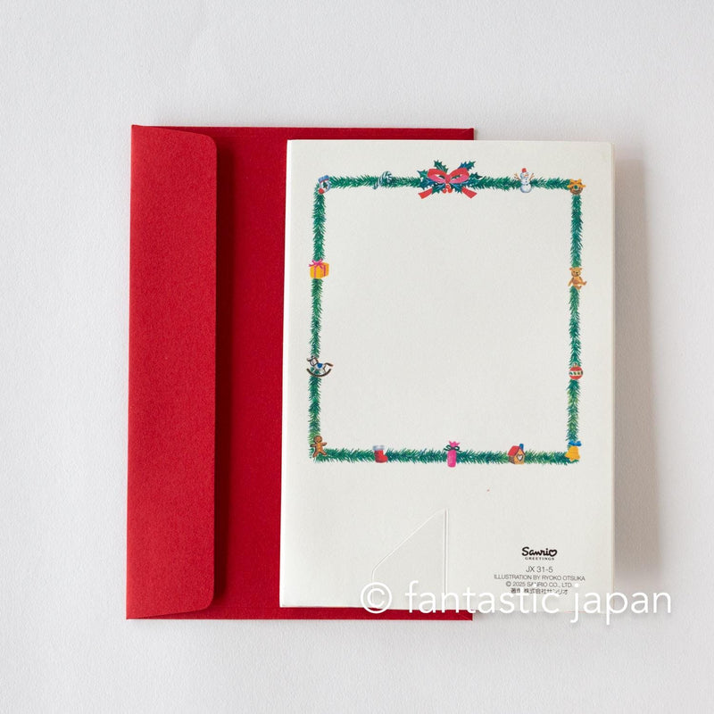 Christmas card Pop-up card -Christmas gift shop-