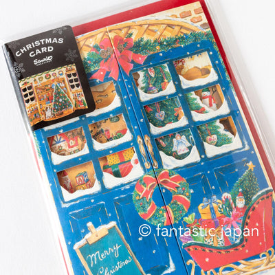 Christmas card Pop-up card -Christmas gift shop-