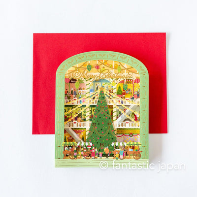 Christmas 3d laser cut card / Christmas Department Store