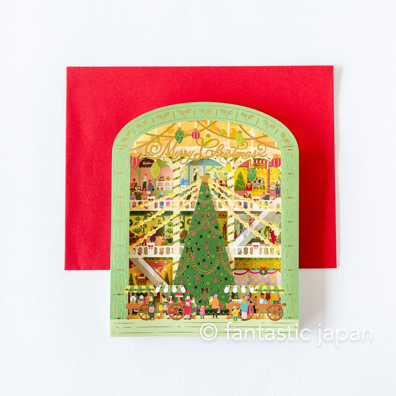 Christmas 3d laser cut card / Christmas Department Store