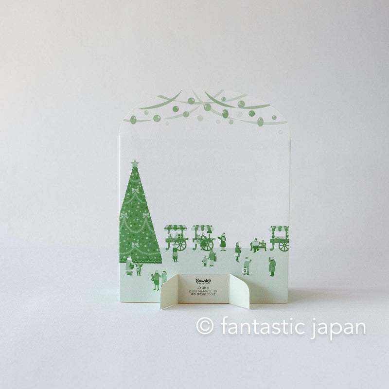 Christmas 3d laser cut card / Christmas Department Store