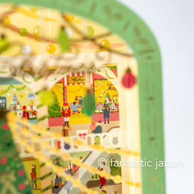 Christmas 3d laser cut card / Christmas Department Store