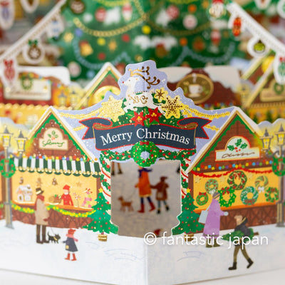 Christmas pop-up card -Christmas market-