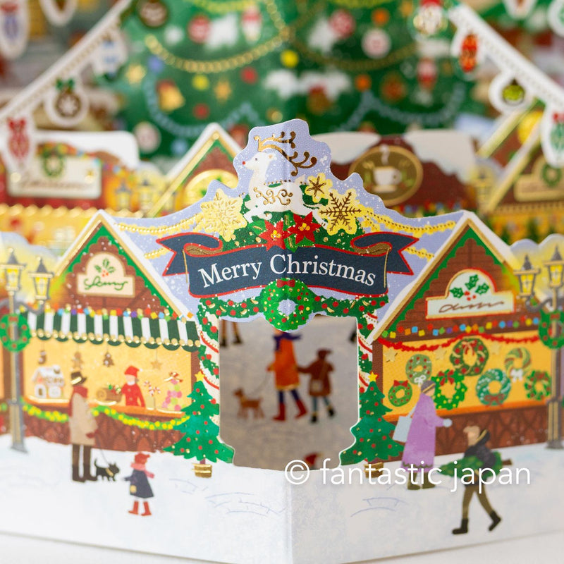 Christmas pop-up card -Christmas market-