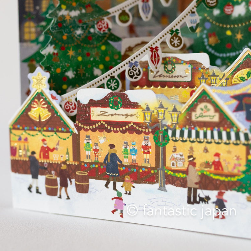 Christmas pop-up card -Christmas market-