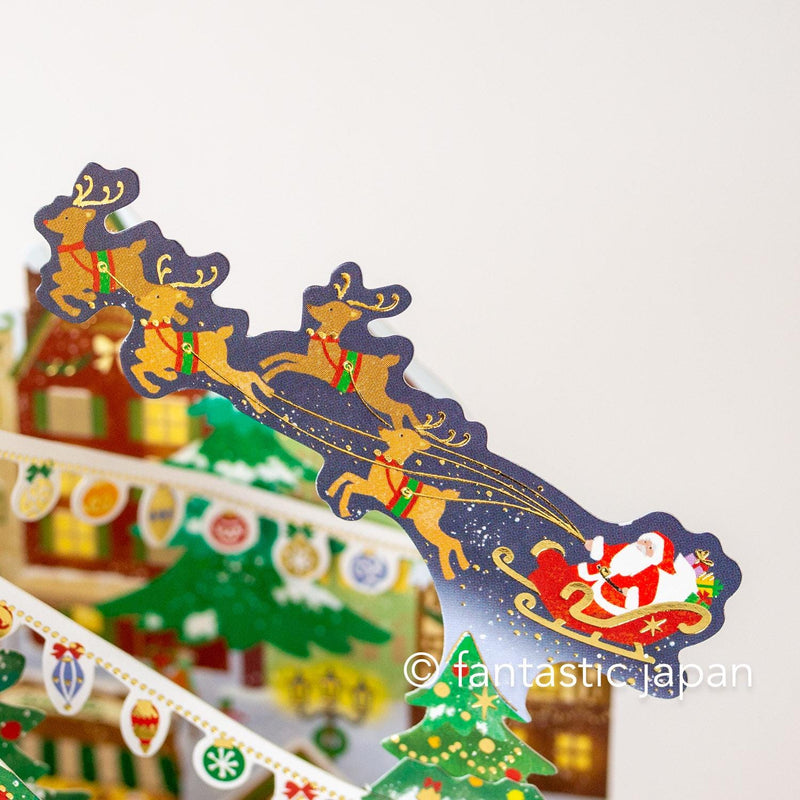 Christmas pop-up card -Christmas market-