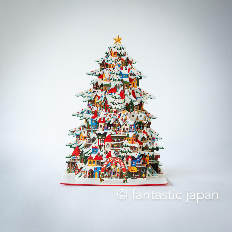 Christmas pop-up card -Christmas Tree Town-