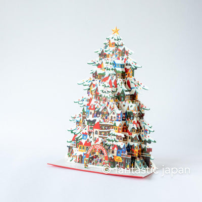 Christmas pop-up card -Christmas Tree Town-