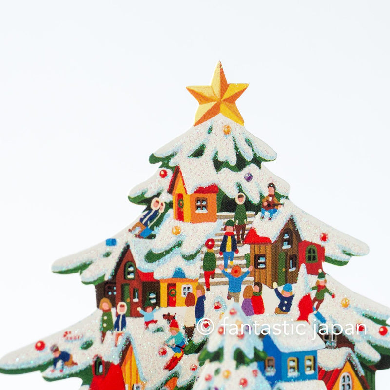 Christmas pop-up card -Christmas Tree Town-