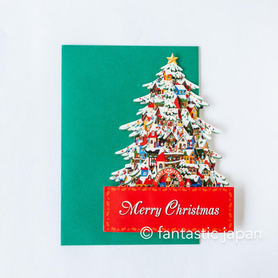 Christmas pop-up card -Christmas Tree Town-