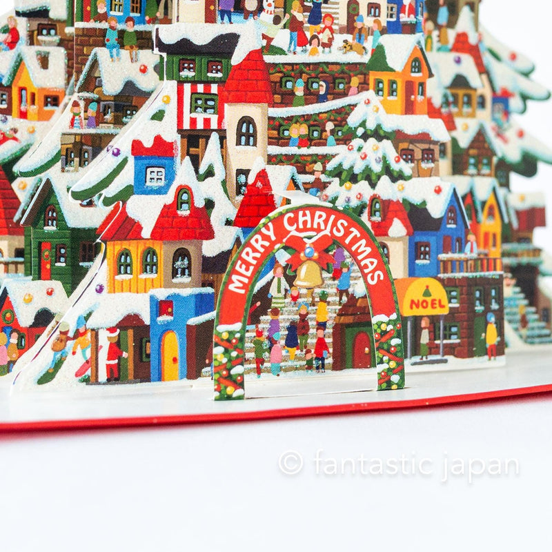 Christmas pop-up card -Christmas Tree Town-