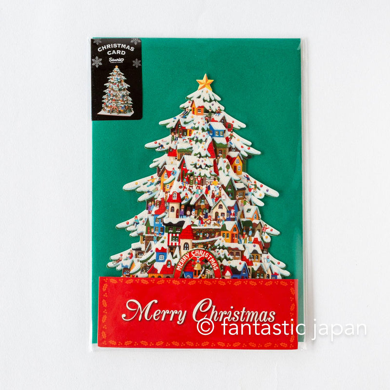 Christmas pop-up card -Christmas Tree Town-