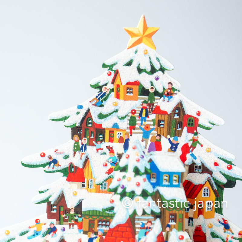 Christmas pop-up card -Christmas Tree Town-