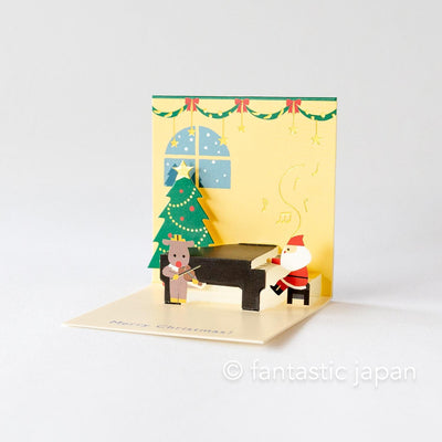 Christmas mini pop-up card -Christmas Concert-