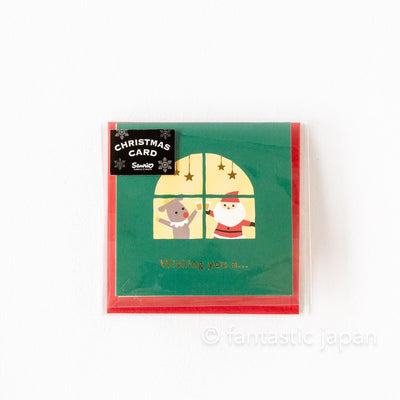 Christmas mini pop-up card -Christmas Concert-