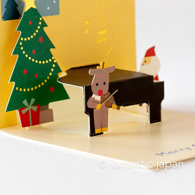 Christmas mini pop-up card -Christmas Concert-