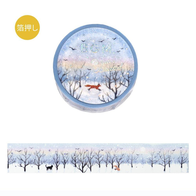 bgm2025 winter limited Masking Tape -winter morning promenade-