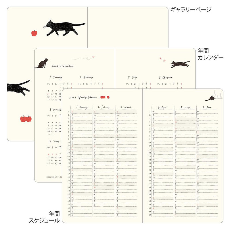 MIDORI | Book Style Diary Cat <B6>