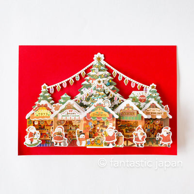 Melody and Light holiday card -Christmas market-
