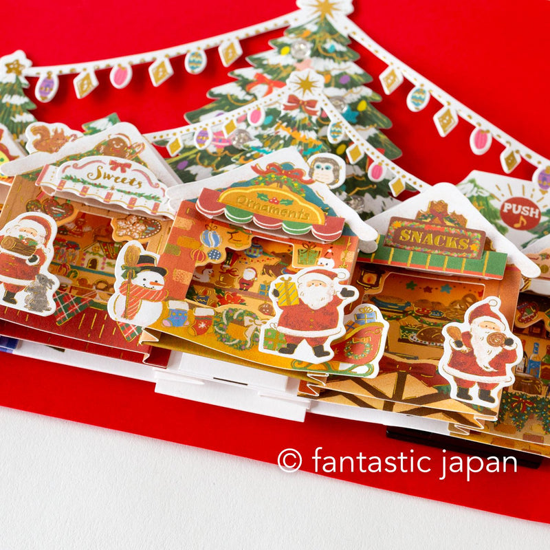Melody and Light holiday card -Christmas market-
