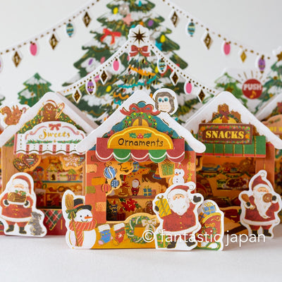 Melody and Light holiday card -Christmas market-