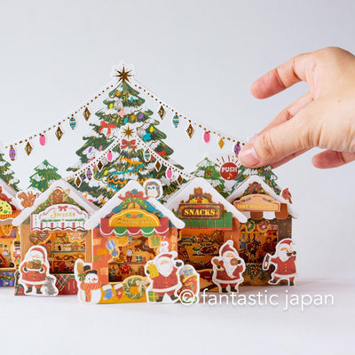 Melody and Light holiday card -Christmas market-