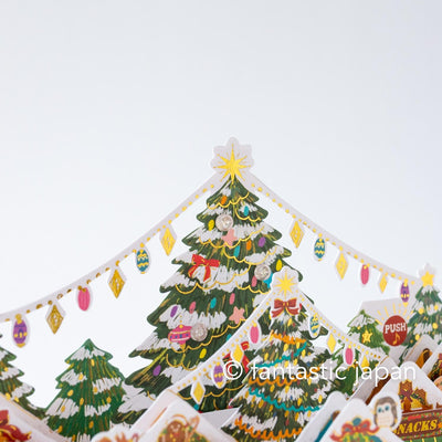 Melody and Light holiday card -Christmas market-