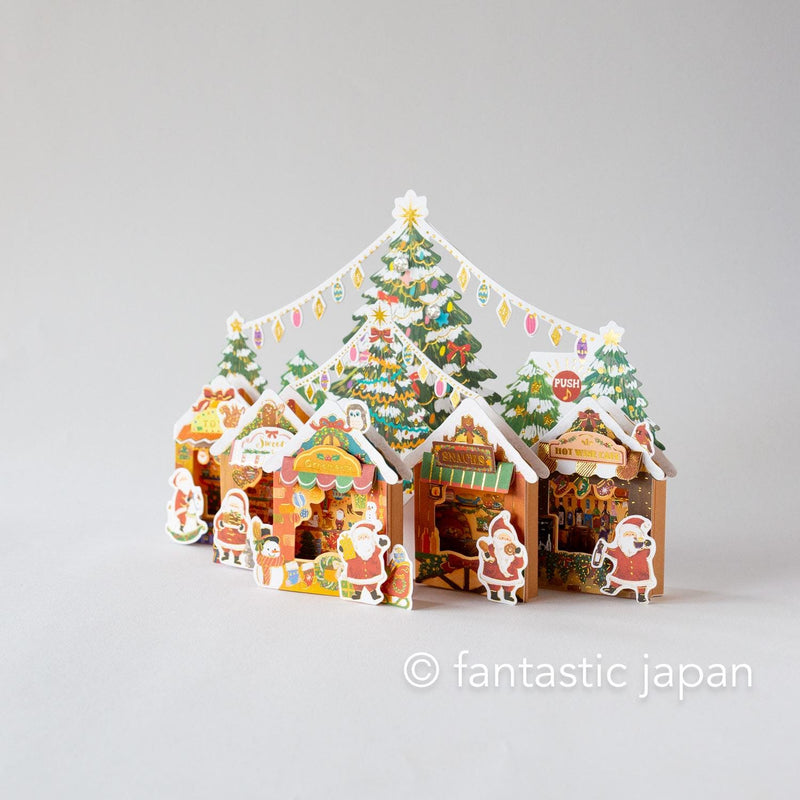 Melody and Light holiday card -Christmas market-
