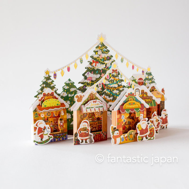Melody and Light holiday card -Christmas market-