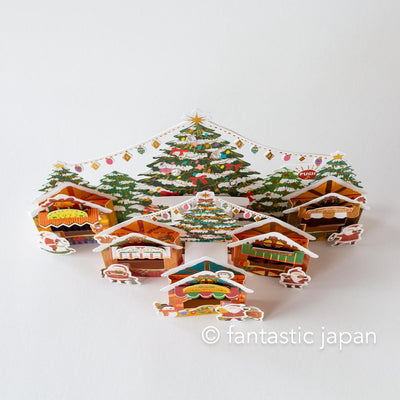 Melody and Light holiday card -Christmas market-