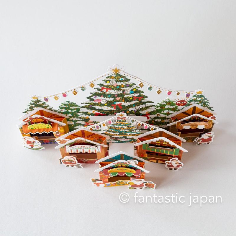 Melody and Light holiday card -Christmas market-
