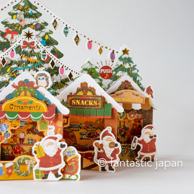 Melody and Light holiday card -Christmas market-