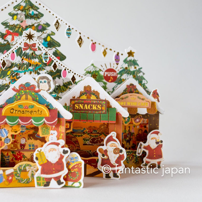 Melody and Light holiday card -Christmas market-