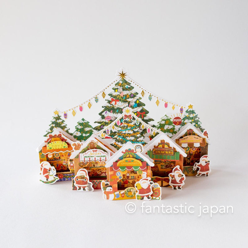 Melody and Light holiday card -Christmas market-