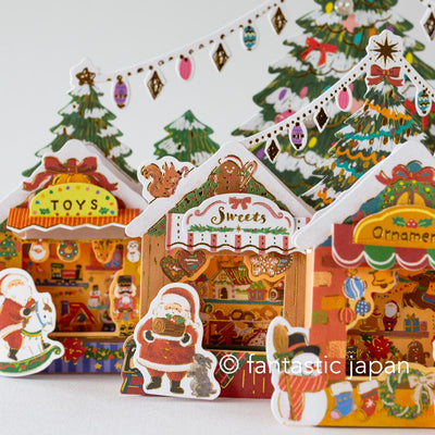 Melody and Light holiday card -Christmas market-