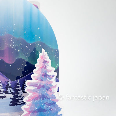 Melody and Light holiday card -Aurora night-