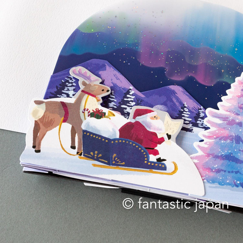 Melody and Light holiday card -Aurora night-