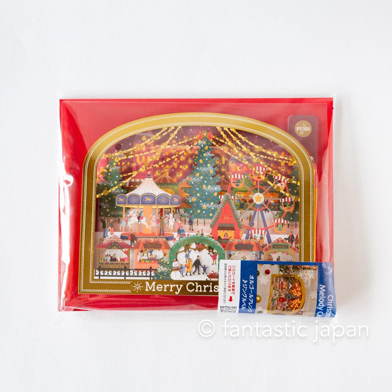 Melody and Light holiday card -Christmas market-