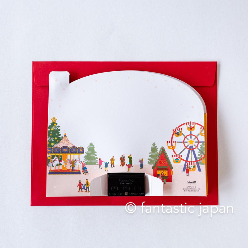 Melody and Light holiday card -Christmas market-