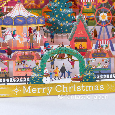 Melody and Light holiday card -Christmas market-