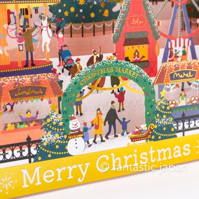 Melody and Light holiday card -Christmas market-