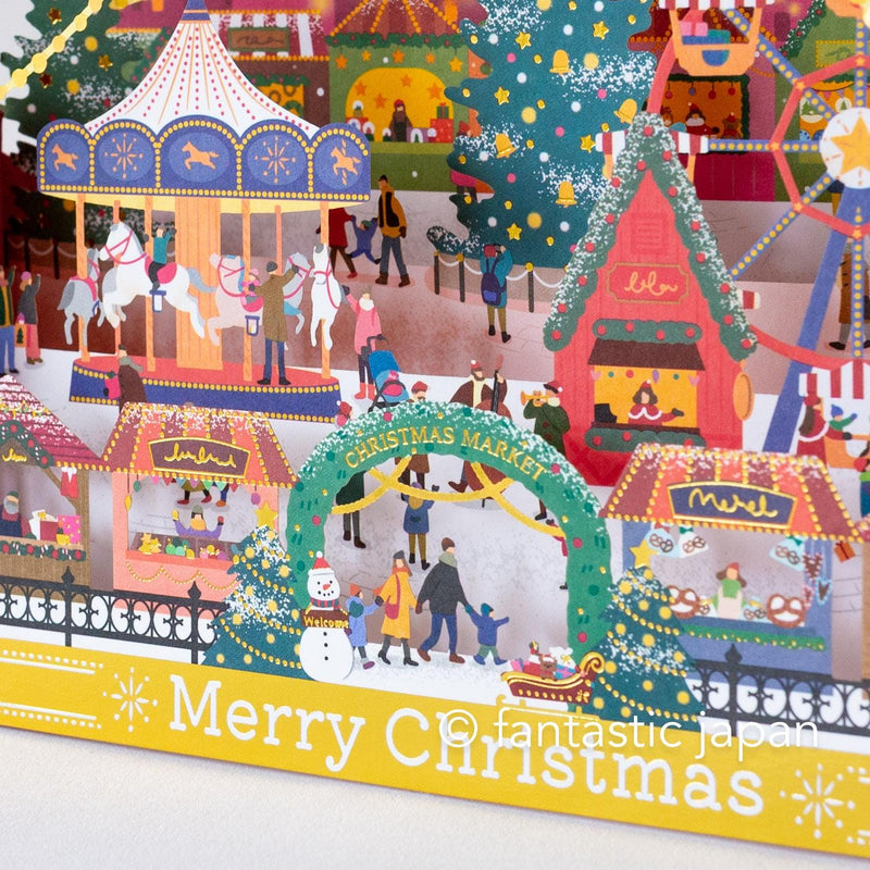 Melody and Light holiday card -Christmas market-