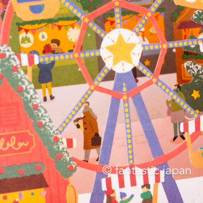 Melody and Light holiday card -Christmas market-