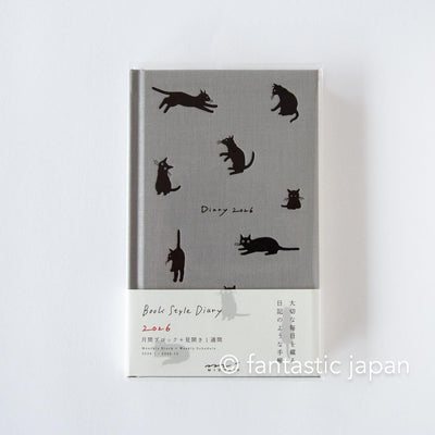 MIDORI | Book Style Diary Cat <B6>