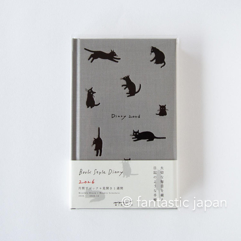 MIDORI | Book Style Diary Cat <B6>